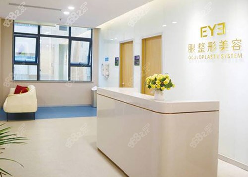 宁德爱尔眼科医院环境 宁德爱尔眼科医院环境