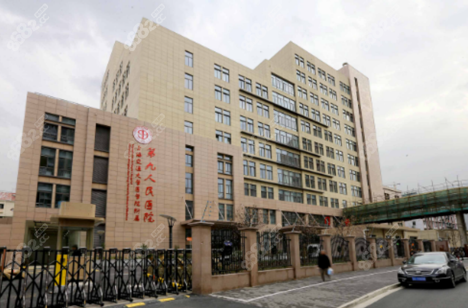 上海市美容整形医院排名