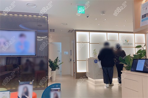 韩国优雅人整形外<!--<i data=20240705-sp></i>-->厅环境