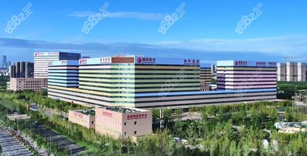 西安国际医学中心医院大楼8682.cc