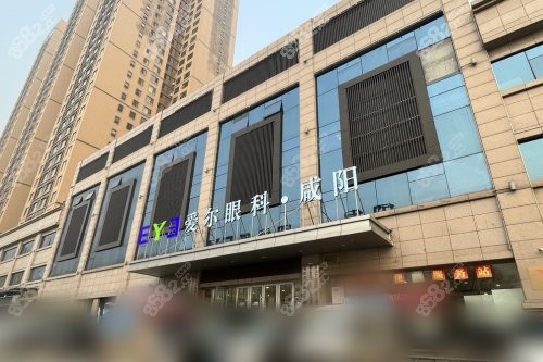 <!--<i data=20240705-sp></i>-->眼科医院外景