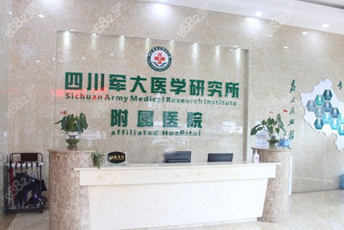 <!--<i data=20240705-sp></i>-->口腔正畸服务台