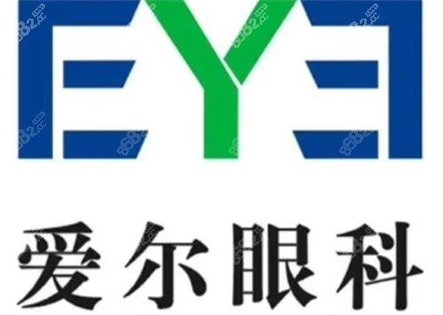 爱尔眼科logo图