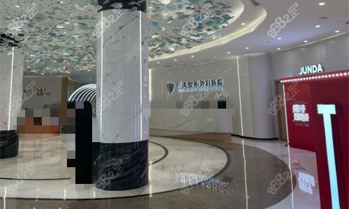 <!--<i data=20240705-sp></i>-->整形前厅图