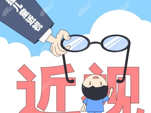 国内ici晶体植入官方认证医生