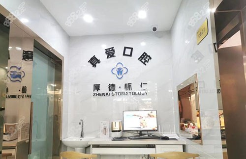 <!--<i data=20240705-sp></i>-->医生办公区