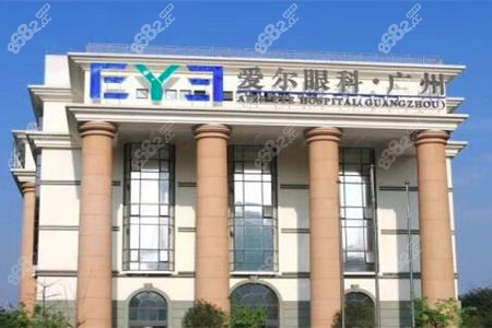 广州爱尔眼<!--<i data=20240705-sp></i>-->楼图