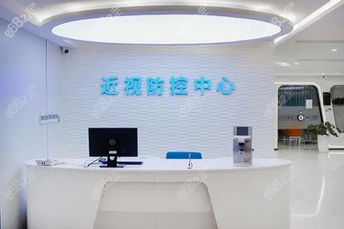 苏州太学眼科预约挂号方式