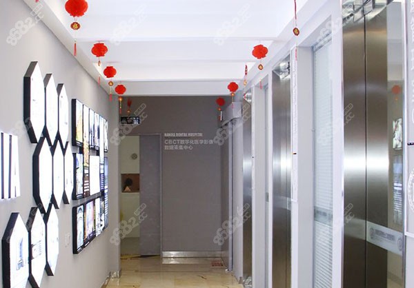 北京永林口腔医院怎么样？
