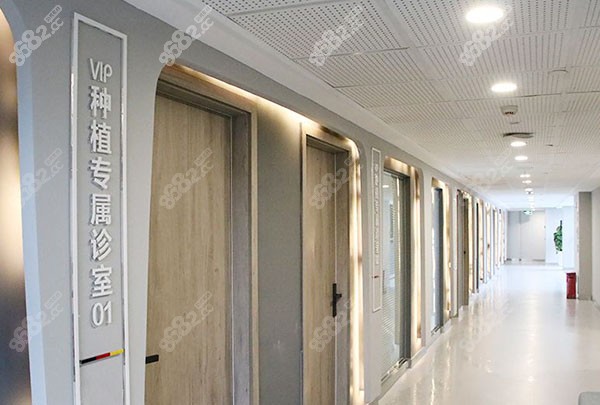 北京永林口腔医院可以用医疗保险吗？