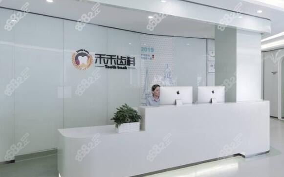 北京禾禾口腔张栋梁医生预约电话：010-58761678