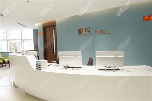 深圳博爱曙光医院眼科导诊台.jpg