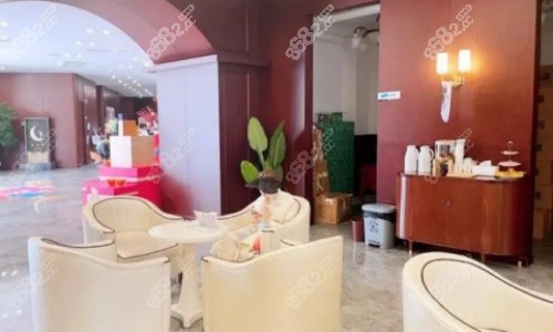 成都悦好整形医院休息区 成都悦好整形医院休息区