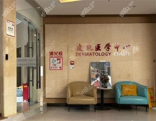 <!--<i data=20240705-sp></i>-->大厅图