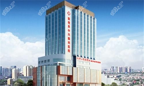 上海新视界眼科医院大楼图