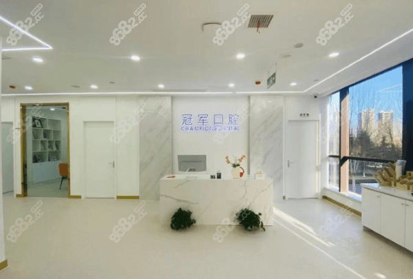 <!--<i data=20240705-sp></i>-->口腔医院电话