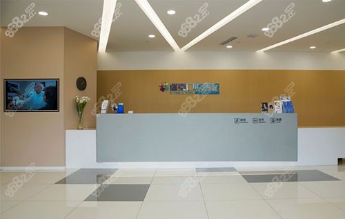 <!--<i data=20240705-sp></i>-->口腔种植牙导医台