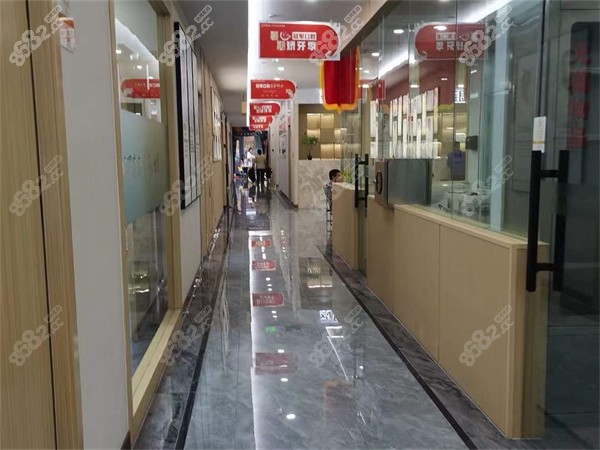 <!--<i data=20240705-sp></i>-->口腔医院走廊
