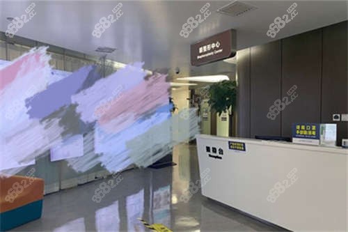 北京联合丽格医疗美容医院导医台