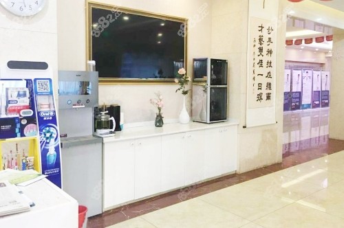 <!--<i data=20240705-sp></i>-->口腔价格