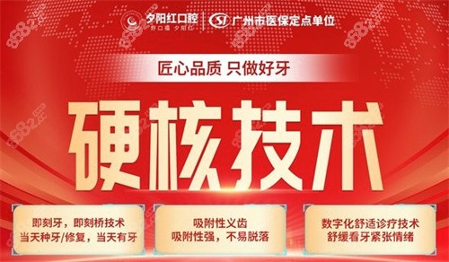 <!--<i data=20240705-sp></i>-->医院怎么样