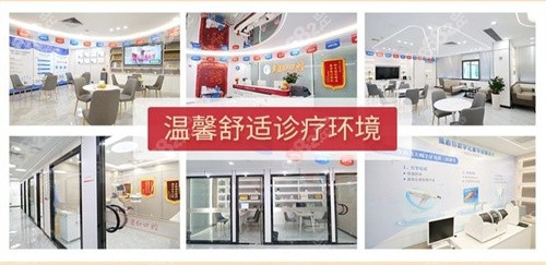 <!--<i data=20240705-sp></i>-->医院好不好