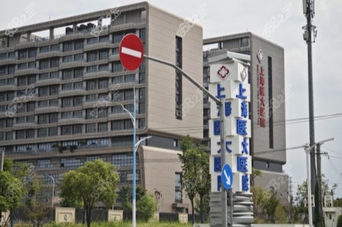 上海医大医院眼科位于青浦区口碑好,项目丰富,收费价格低