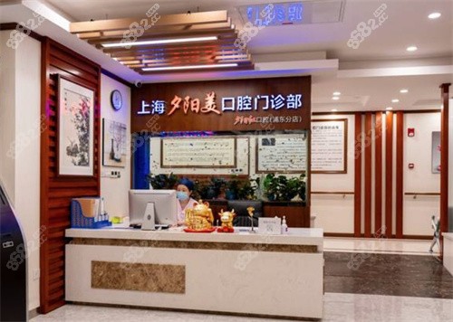 <!--<i data=20240705-sp></i>-->医院预约挂号