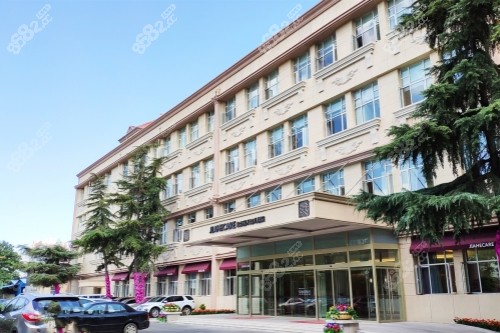 北京嘉禾整形門面.jpg