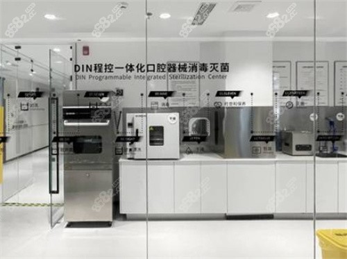 沈阳德立联合口腔种半口牙价格