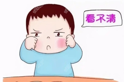 眼睛近视看不清卡通图.jpg
