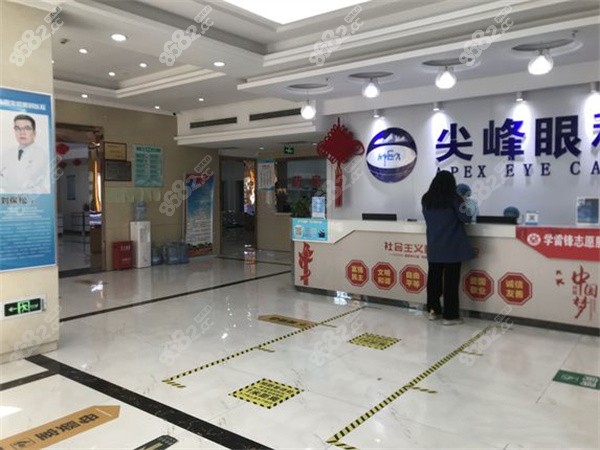 南阳尖峰眼科医院
