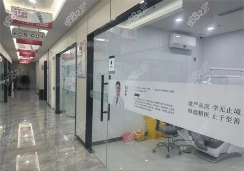 潍坊华贝口腔医院价目表