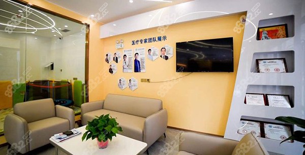 北京柏旭口腔医院龙口门诊部预约挂号