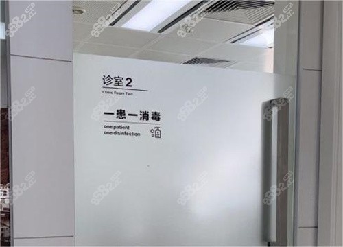 北京海德堡口腔医院正规吗