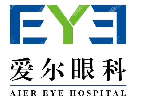 深圳爱尔眼科有几家