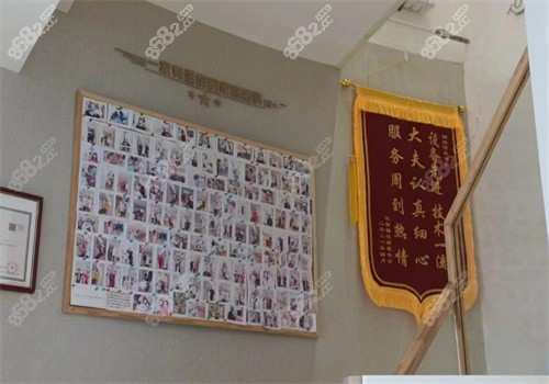 西安鼎秀齿科怎么样