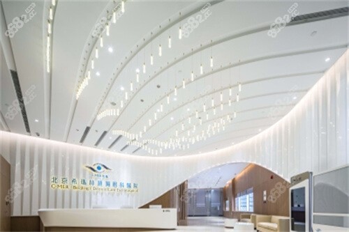 北京希玛林顺潮眼科医院一楼大厅