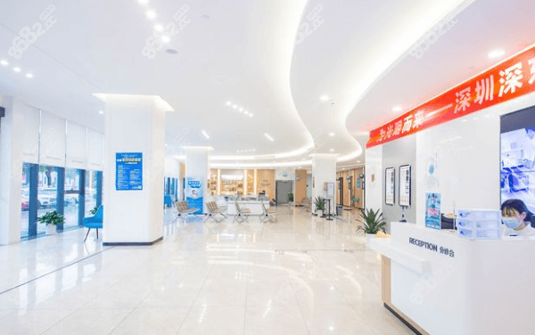 深圳爱尔眼科