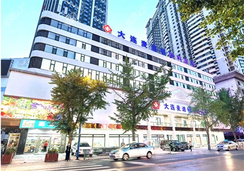麦迪格眼科医院可靠吗