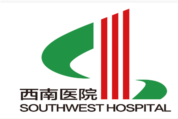 李世荣医生还在西南医院吗-不在-在重庆星荣做男科手术很行