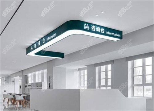 东营胜利口腔医院怎么样