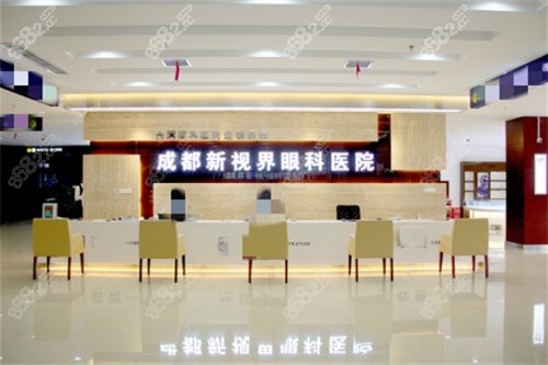 <!--<i data=20240705-sp></i>-->眼科医院导诊台