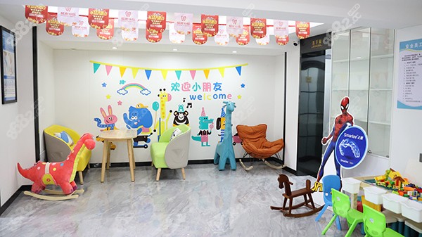 韶关邵南口腔医院怎么样
