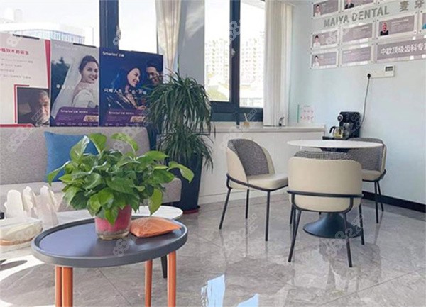 平湖麦芽口腔医院