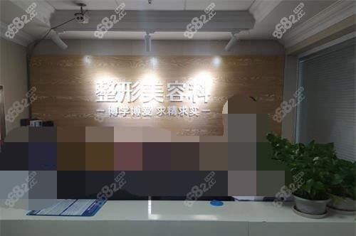 default成都友谊医院整形外科示意图.jpg