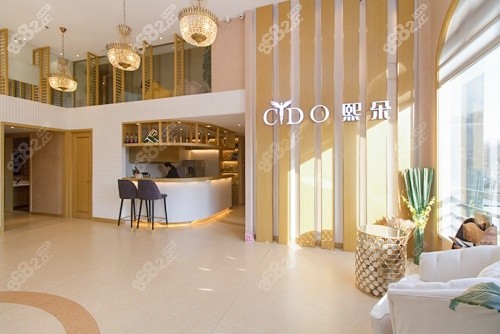 熙朵植发医院室内环境.jpg
