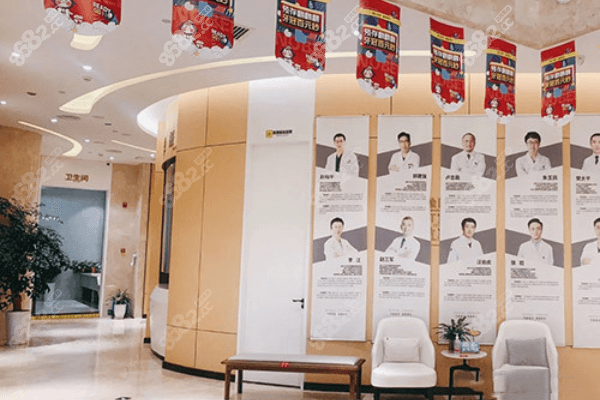 西安诺贝尔口腔