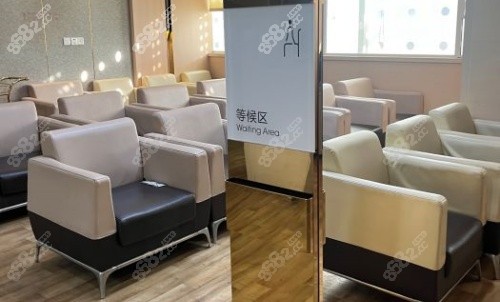 成都画美紫馨整形医院等候区