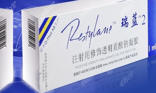 瑞蓝玻尿酸示意图
